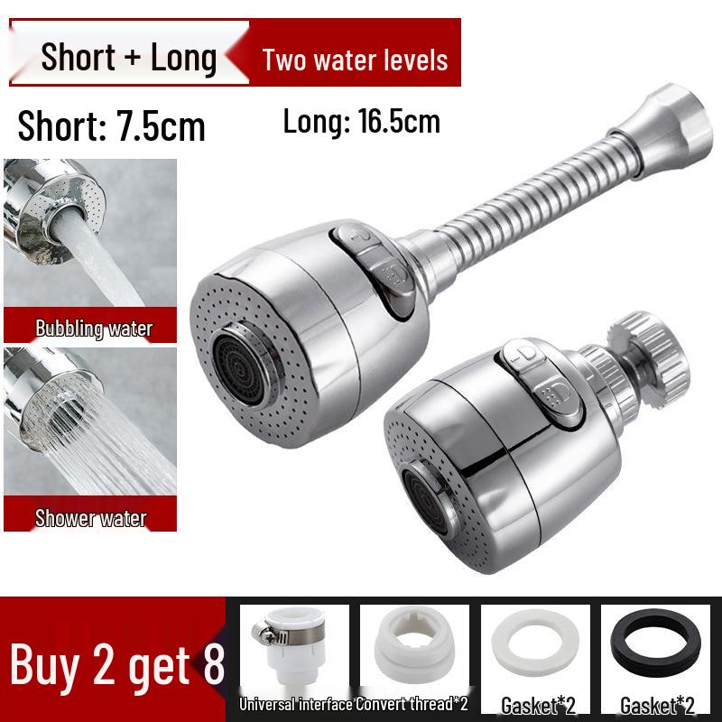Universal Swivel Aerator Anti-Splash Kitchen Faucet/Shower Head Filter