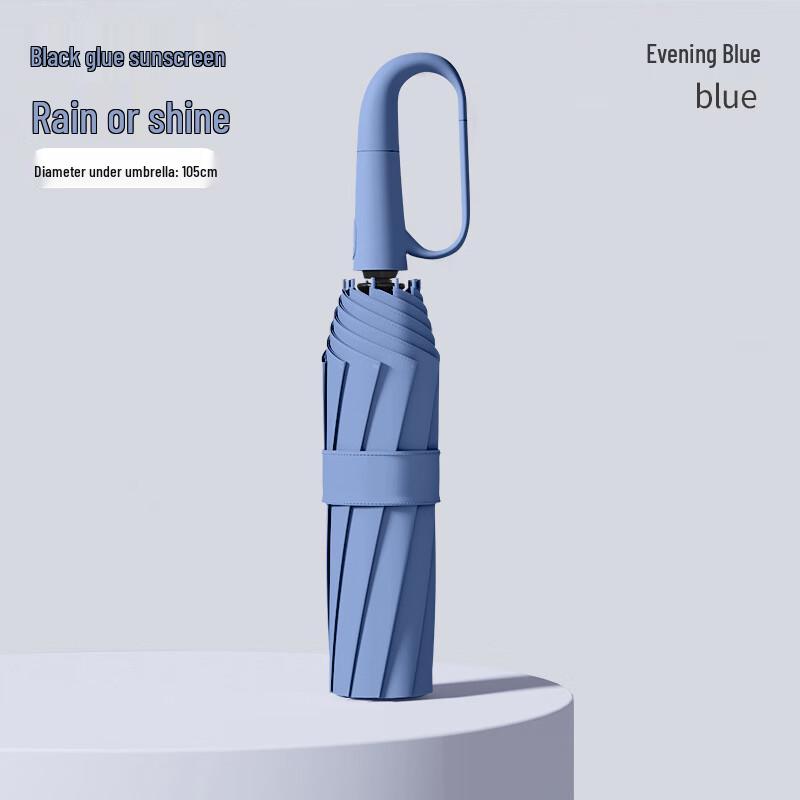 OEING Automatic Folding Umbrella