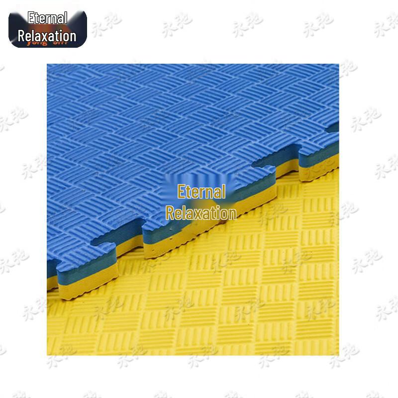 Yongchi Thickened Interlocking Training Mat