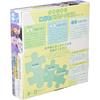 Tenyo Disney Frozen 2 Jigsaw Puzzle 96 Pieces Antibacterial Coating 26x38cm Kids Puzzle for Ages 5 and Up