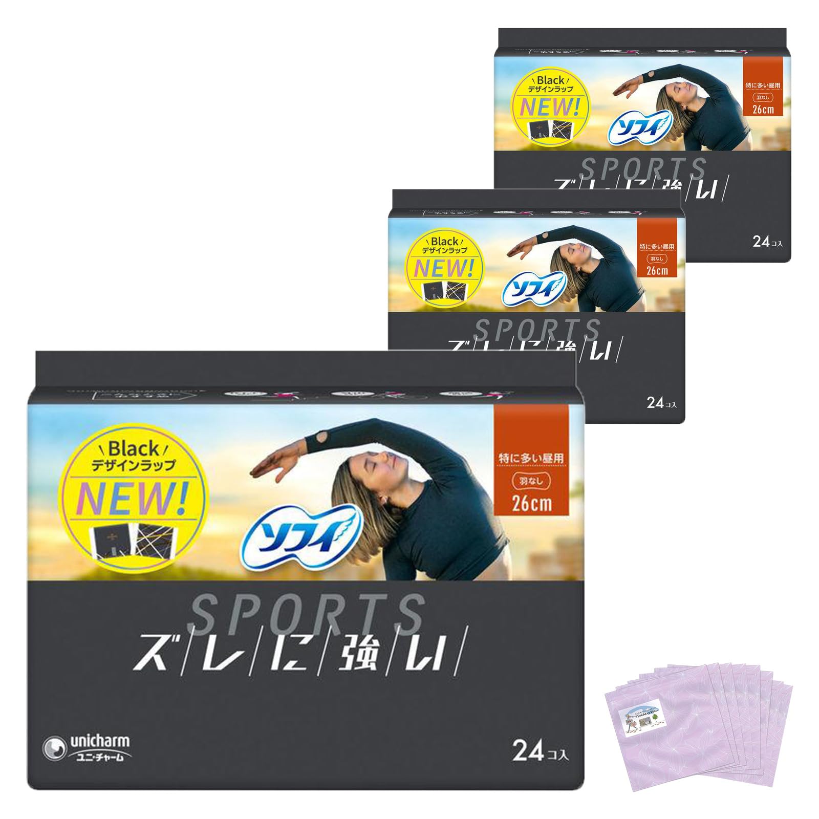 

Sofy Sports Гигиенические Экстра Тяжелые 24 Одноразовые Гигиенические Накладки Оптом Unicharm Гигиенические Без Крылышек, Дневные, Без Крылышек, 26см, Количество, 3 упаковки (72 Графа)