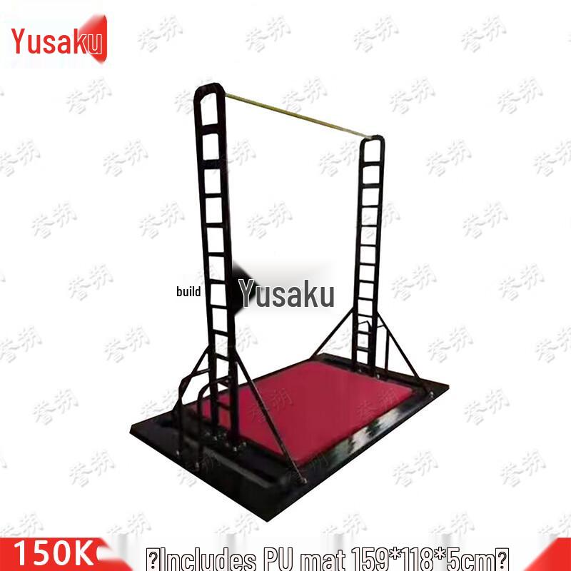 Yushu Portable Indoor Pull-Up Bar