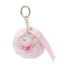Kirby of the Stars Kirby Fellanhänger 8202 895