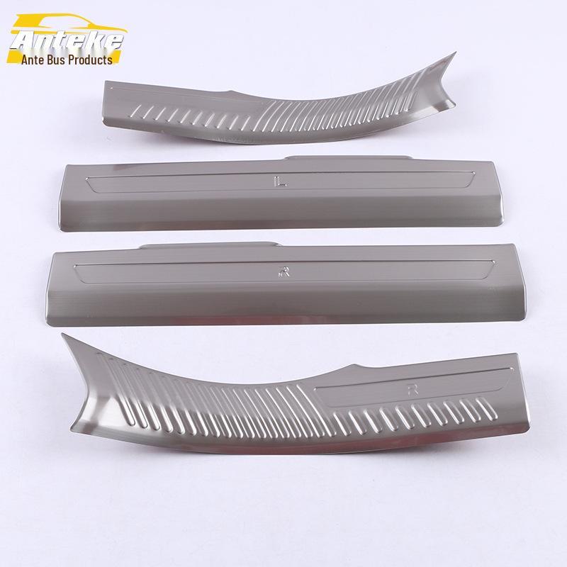 Lynk&Co 2020 05 Sill and Trunk Scuff Plate Decoration Strip