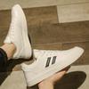 White Trendy Shoes Men's Shoes Sports Casual White Board Shoes Men's Leather Soft Sole Height Increasing Versatile