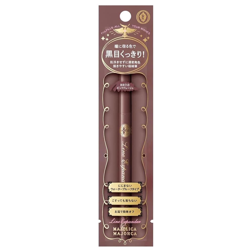 MAJOLICA MAJORCA Line Expander Eyeliner BR713 0.5mL Liquid Type Waterproof