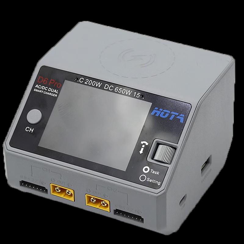 HOTA D6 650W 15A Dual-Channel Smart Balance Charger