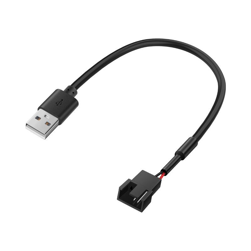 DC5521 Female to USB 4-Pin Fan Power Cable Adapter for CPU Cooling, 5V Extension.