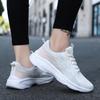 Módní dámské tenisky Pohodlné Lehké Měkké Protiskluzové Ploché Ležérní Sportovní Obuv Venkovní Běžecká Obuv Dámské Tenisky