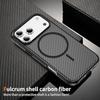 For iPhone 17 Pro Magnetic Case Carbon Fiber Texture PC + TPU Anti-Slip Phone Cover Compatible with MagSafe