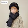 Kinder Hut Schal Handschuhe Dreiteiliges Winter Jungen Outdoor Warmes Fleece Gestrickte Wollmütze