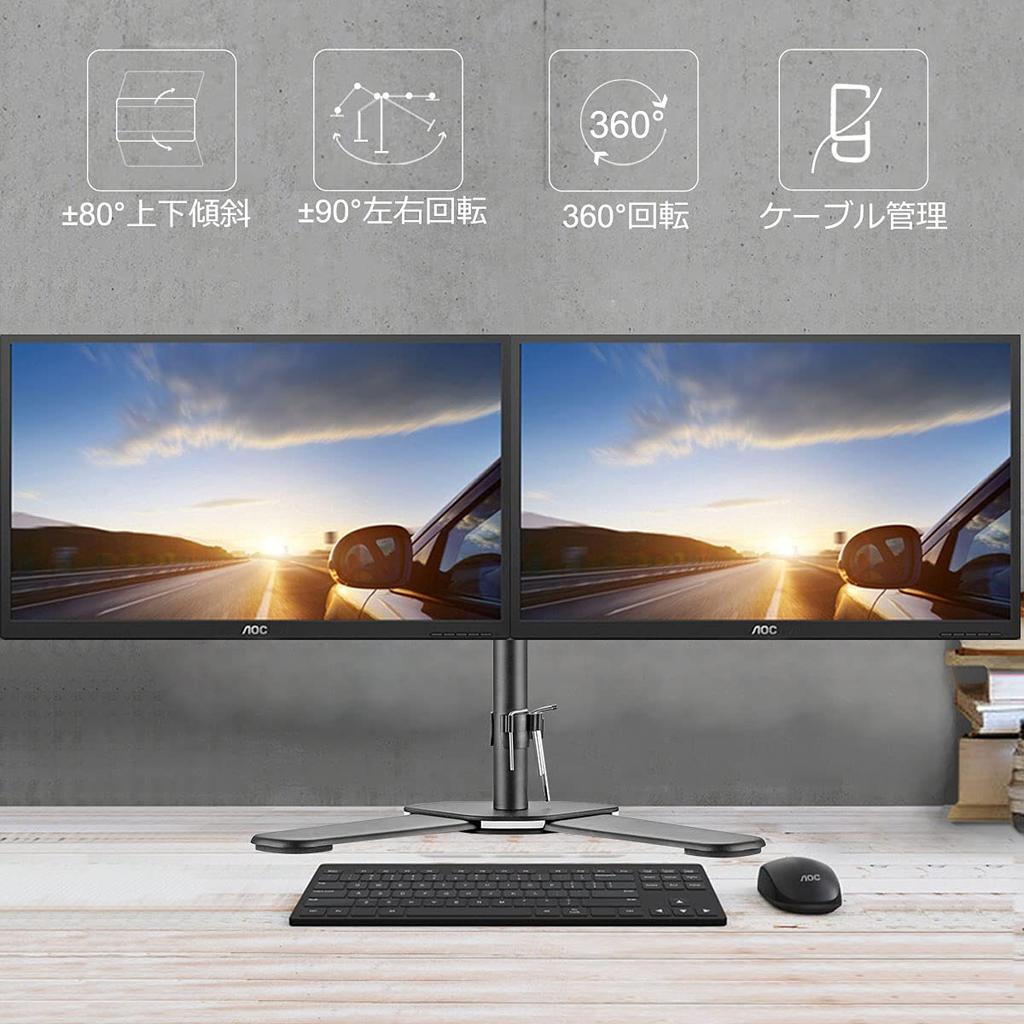 Bracwiser Monitor Dual Display Compatible with Inch LCD 10kg Weight Capacity VESA ML7442 Arm, Stand, Freestanding, 13-32 Monitors, (1 Monitor),