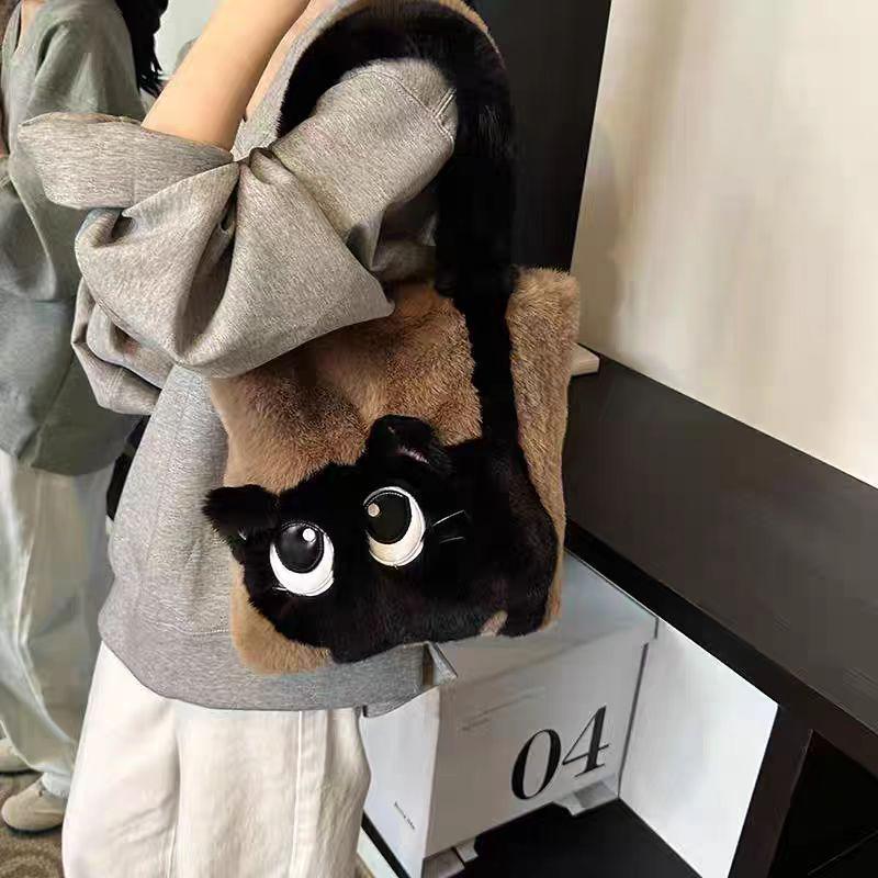 Women's Autumn & Winter Plush Cat Shoulder Tote: Creative Cartoon Color-Block Embroidered Handbag