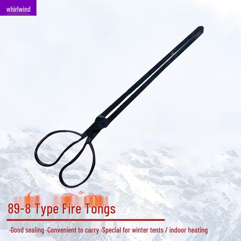 Swen s 89-8 Camping Tent Heating Stove