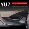 Xiaomi YU7 Tür-Anti-Kratzmatte mit Karbonfaser-Muster: Innenraum-Schutzaufkleber