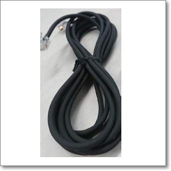 Yaesu MEK-5 Microphone Extension Kit