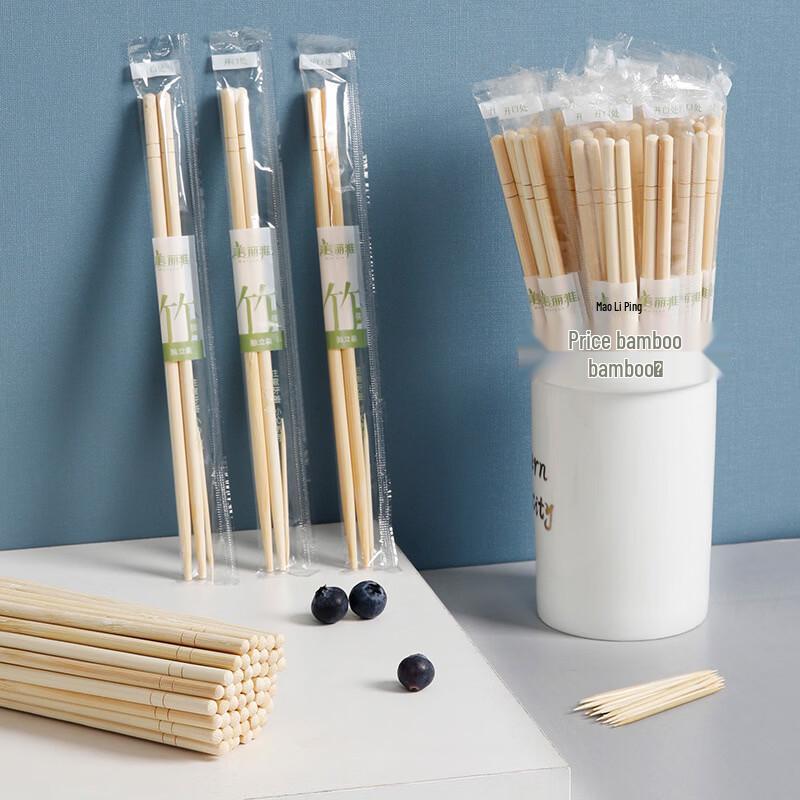 Marya Disposable Bamboo Chopsticks with Individual Packaging