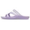 Sports Slippers Purple Women's 206756-530