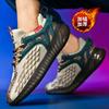 Autumn and Winter National Style, Popcorn Sneakers Cotton Shoes Velvet Sneakers Mens Sneakers