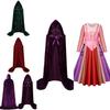Hocus Pocus2 Cosplay Cape The Perfect Gift For Your Little Witch Or Wizard!