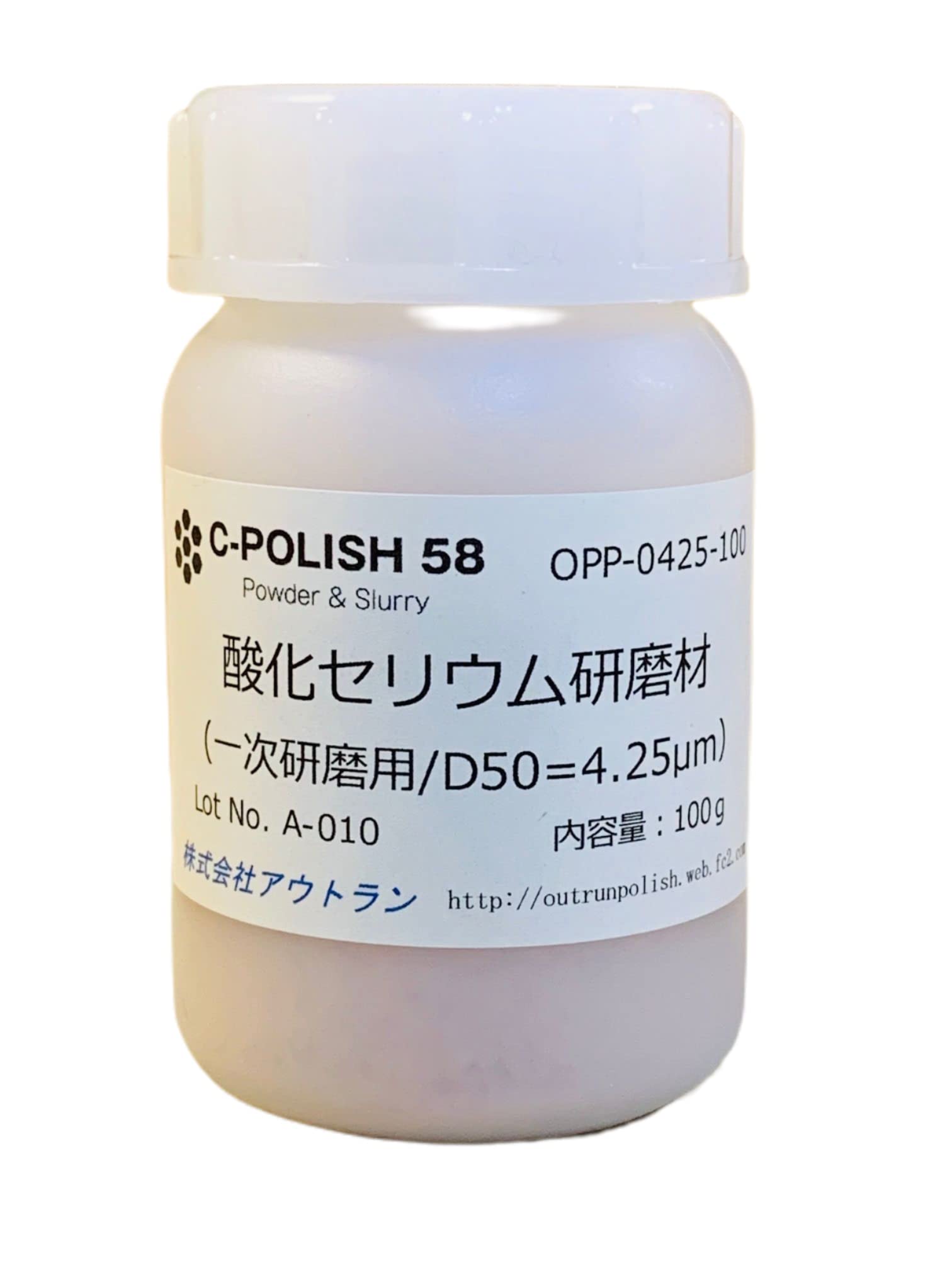 

Cerium oxide abrasive powder resin container for primary polishing type/100g