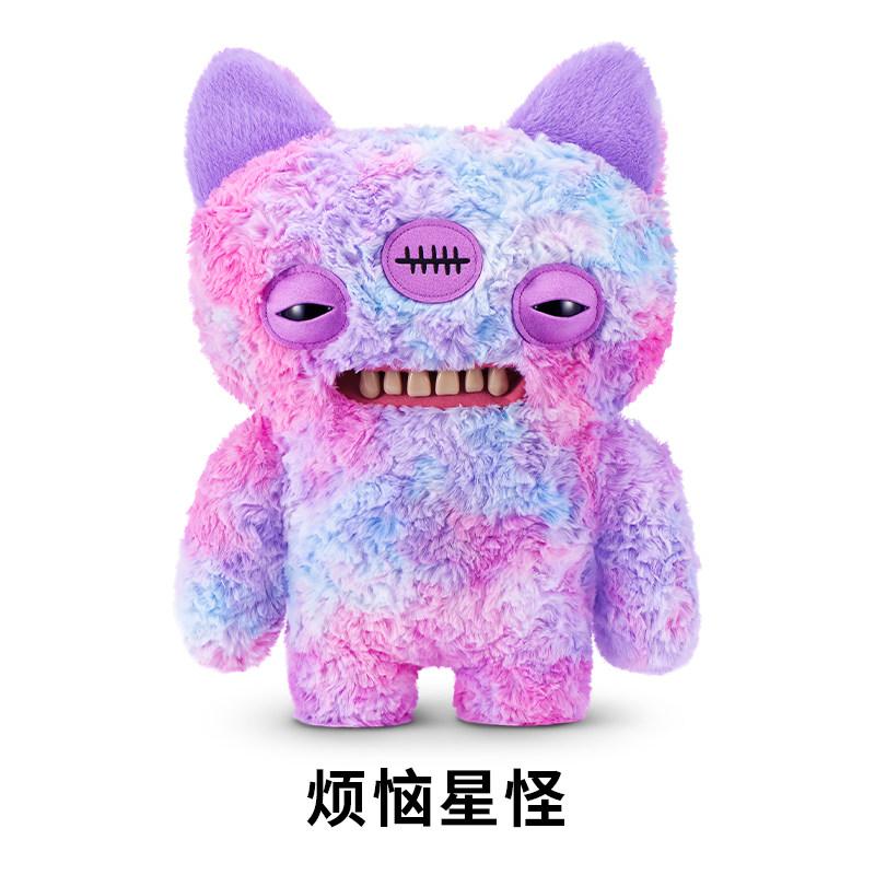 47cm Fuggler Bigg Fugg Series 2 Figure Grumblo Giggle Worry Monster Sir Splodge-A-Lot Sloth Dope Plush Doll Toy Birthday Gift