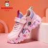 Babu Bean Classmate Girls Sneakers 2025 New Spring and Autumn Mesh Breathable Children's Shoes Girls Daddy Shoes