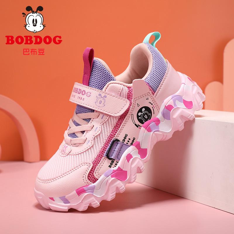 Babu Bean Classmate Girls Sneakers 2025 New Spring and Autumn Mesh Breathable Children's Shoes Girls Daddy Shoes