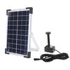 Solar Powered Water Pump Kit 150cm Lift 200L/H Flow Rate Water Fountain Pump for Bird Bath Garden