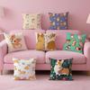 Cartoon Cute Tech Dog Cushion Cover Pillow Case Soft Skin Friendly Fabric  Concealed Zipper