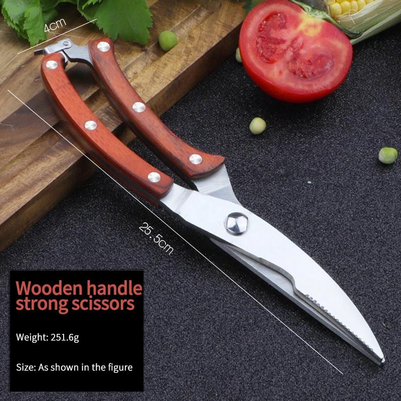 Stainless steel scissors Kitchen special multifunctional cutting food scissors Powerful sharp scissors for chicken bone barbecue5