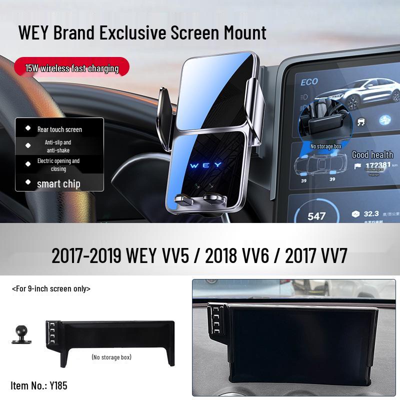 Great Wall Car Mobile Phone Navigation Holder for Wey Pai VV5/VV7, Tank 300, VV6, Cannon 500