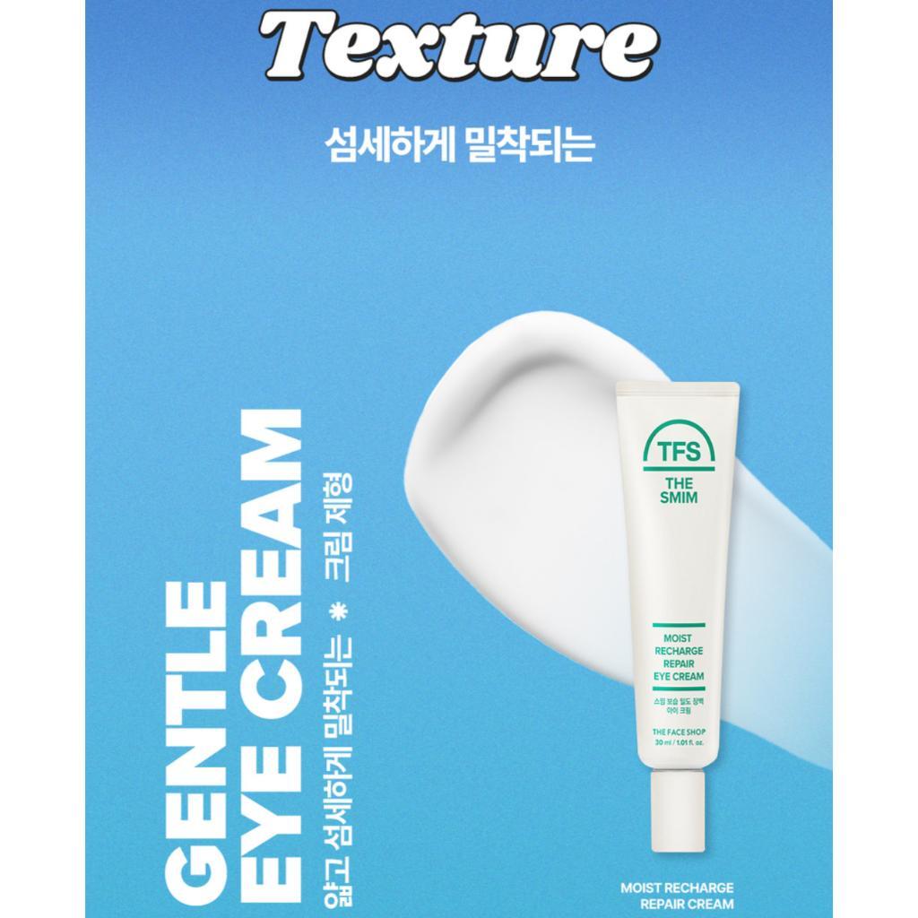 The Face Shop The smim Moist Recharge Repair Eye Cream 30 ml/ Anti-Aging, Moisturizing, Korean Cosmetics, Kbeauty