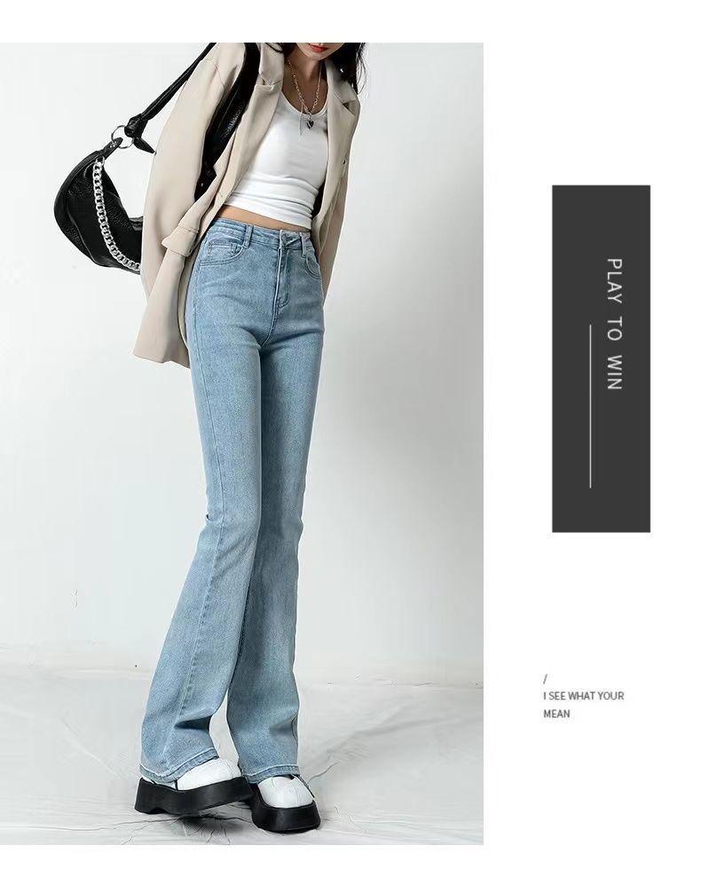 Women's High-Waist Black Micro-Flare Jeans: Slimming, Versatile, Trendy Wide-Leg Horseshoe Pants, Floor-Length, 2025 Collection.