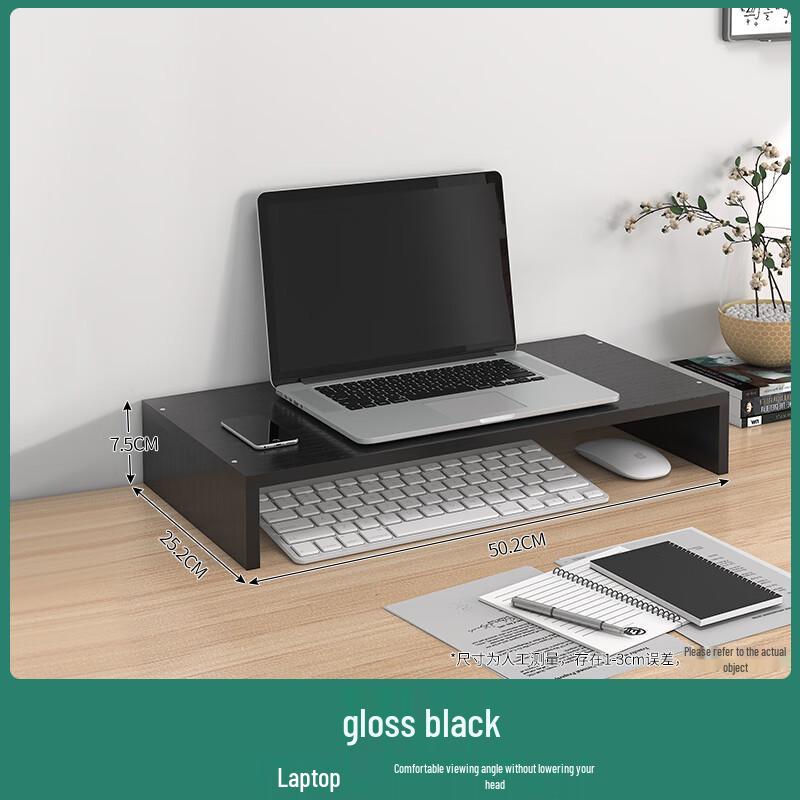 Регулируемая подставка-подставка для компьютерного монитора