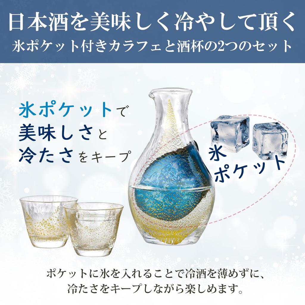 Toyo Sasaki Glass Cold Sake Glass Set Gold Leaf Made In Japan Carafe Glass 80ml 3 Pieces 300ml, G640-M60