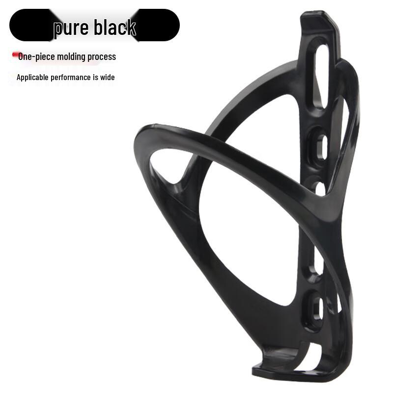 Bicycle Water Bottle Cage