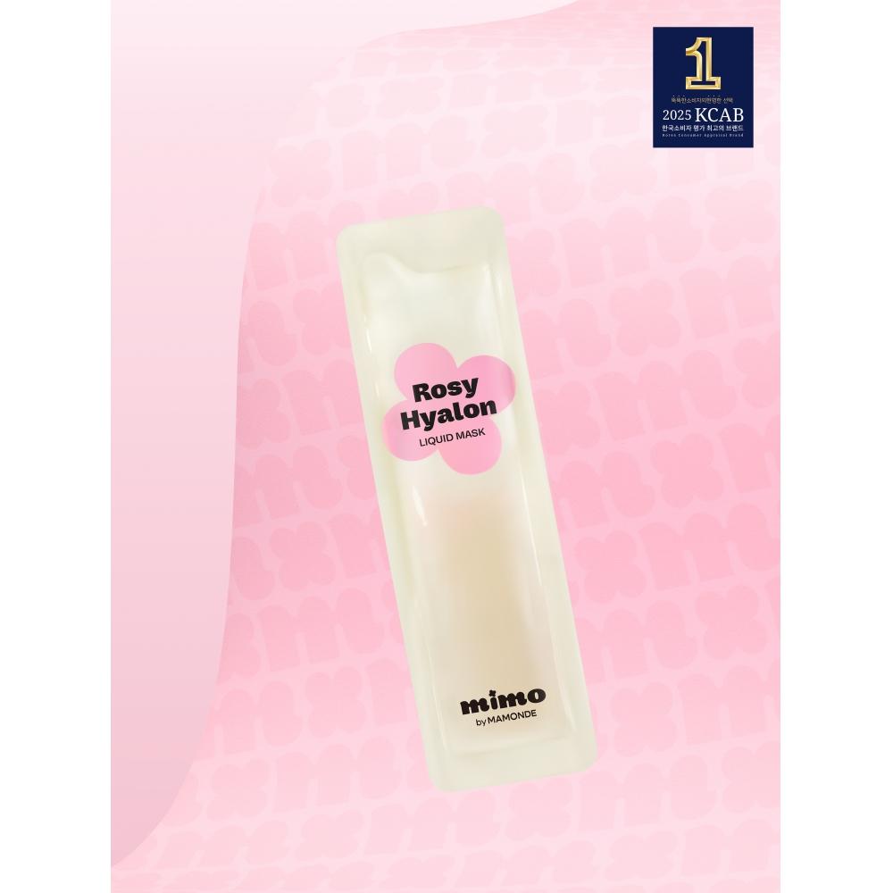 [hot Item] Mimo By Mamonde Rosy   Hyaluronic Liquid Mask 2 Ml 6 Packs  Amorepacific 