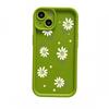 Amazon Popular Small Daisy Mobile Phone Case 16 Apple 15pm Anti-drop iPhone14 Protective Case 13 Soft Case 12pm