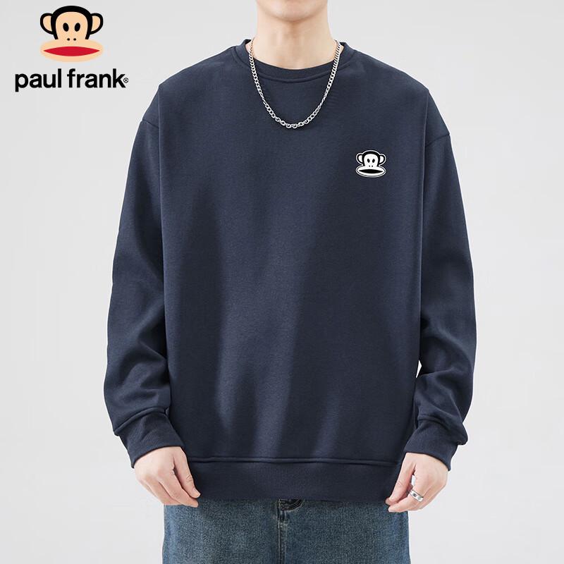 Paul Frank Men's Loose-Fit Graphic Pullover Sweatshirt