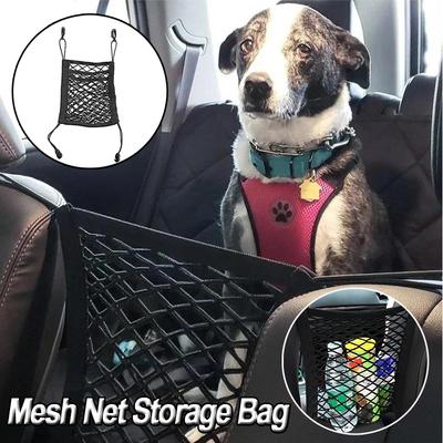 Netz-Aufbewahrungsbeutel Organizer | Starke elastische Halterung für die Rückseite des Autositzes | Tasche zwischen den Sitzen | Innenraumzubehör