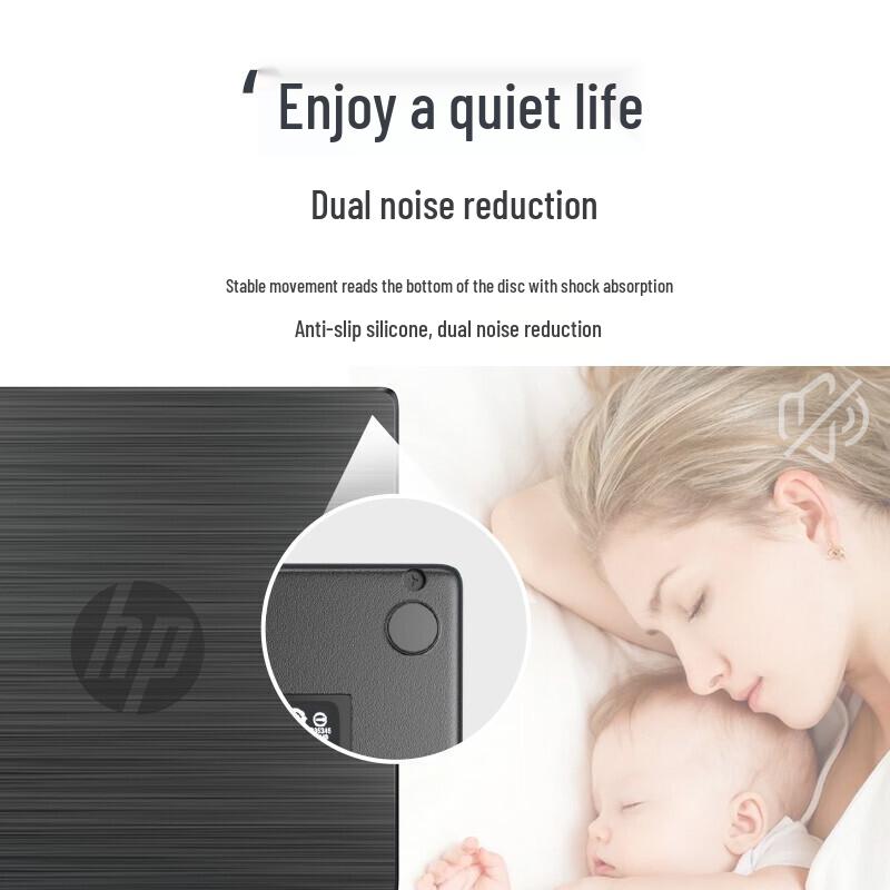 HP External USB Slim DVD Writer Drive