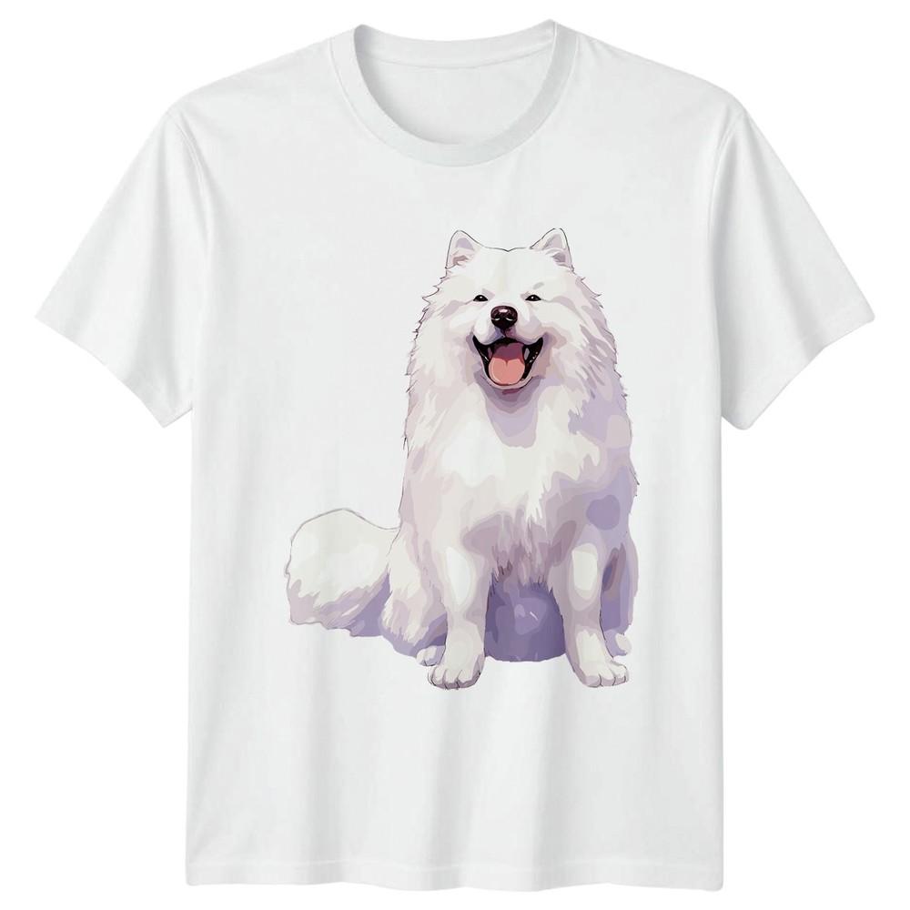 Happy Samoyed TShirt Dog Lover Gift For Him And Her S