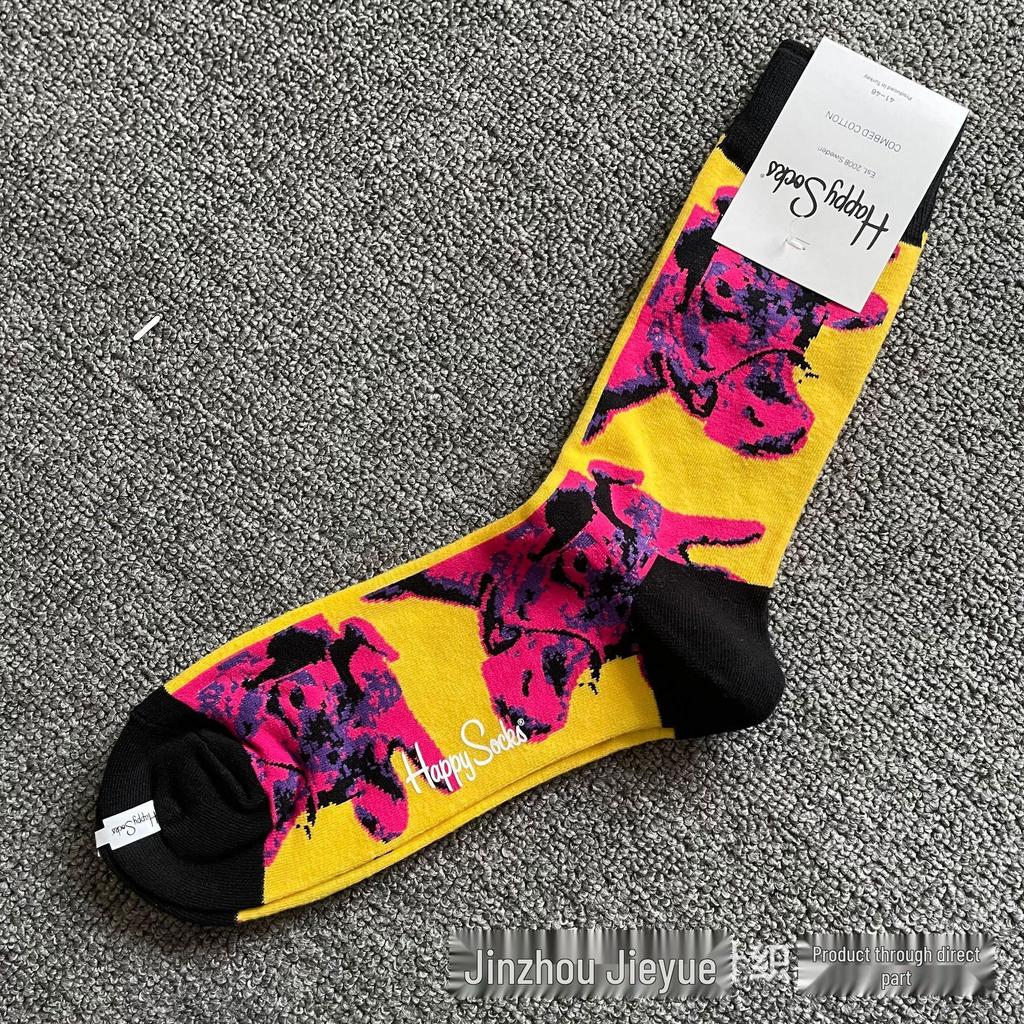 Hippy Happy Ανδρικές Ευέλικτες Μοντέρνες Μόδες Κάλτσες Μήκους Μέσης Γάμπας από Βαμβάκι