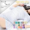 001va Value Set Dress Happy A-Queen (F, Yellow)