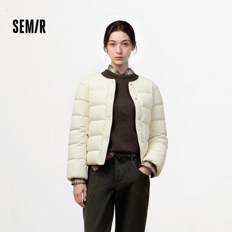 Semir Women's Lightweight 90% Down Winter Jacket