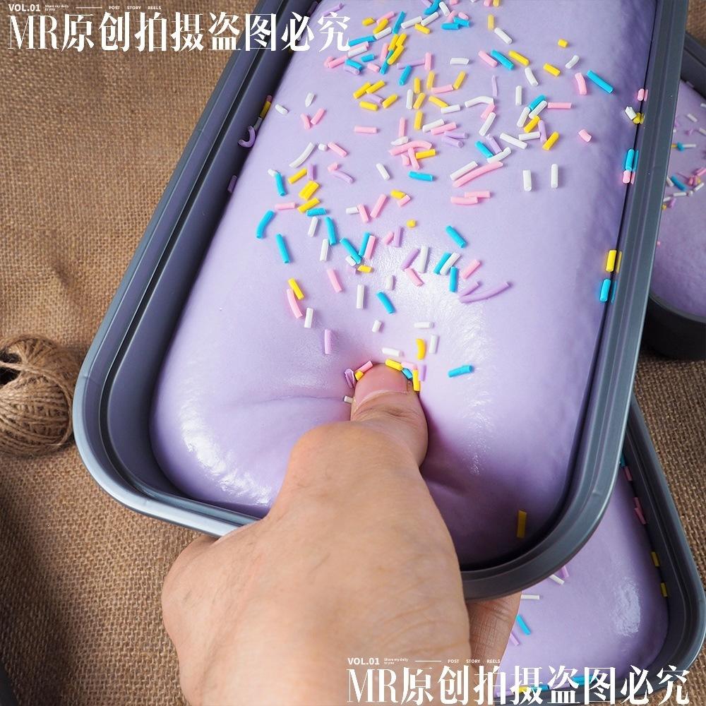 Super Wet and Soft Slow Rebound Boxed Cake Pinch Le Taro Mud Cake Slow Rebound Toy Decompression Vent Toy Pinch