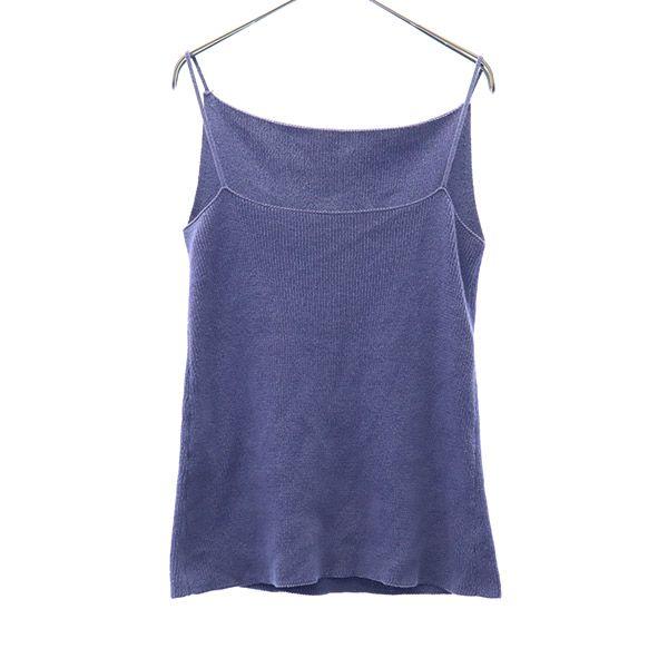 Mila Owen Long Sleeve Ribbed Camisole Cardigan Blue Ensemble Women Used