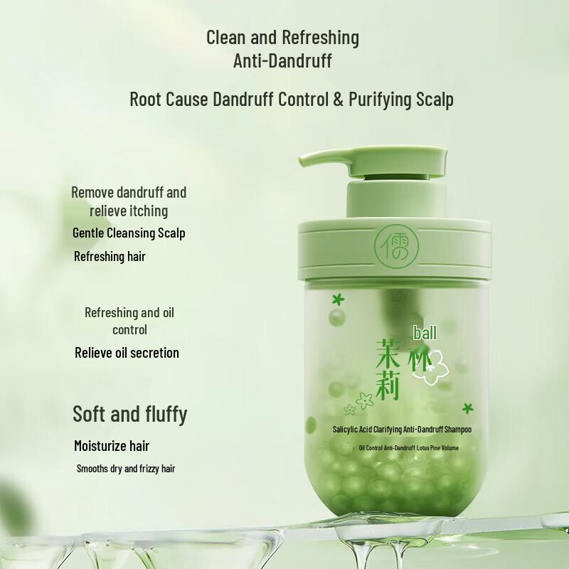 RUYI Salicylic Acid Oil Control Shampoo