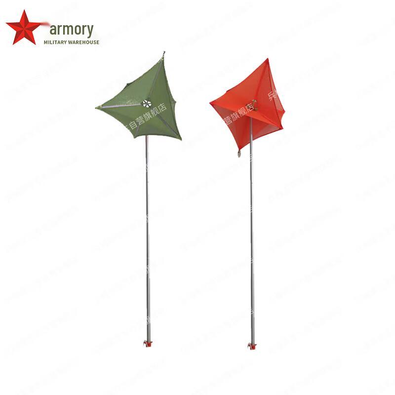 Foldable Radar Reflector